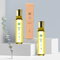 (2 bottles)Olive oil for pregnant women Post-natal prevention of wrinkles lightening and itching Natural pregnancy