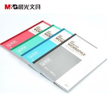 Morning Notebook Korea Small Fresh Simple Thickened Exercise Book A5 B5 Notepad College Students Soft Copy Creative Students Use Diary Wholesale Business Office Thick Wireless Binding Book