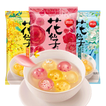 Missing the flower fairy lotus root powder rose Jasmine osmanthus flower filling Crystal glutinous sugar water specialty Yuanxiao 240g