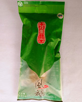 Jiangsu Zhejiang Shanghai Anhui Lianyungang specialty gourmet Flower Fruit Mountain Wind goose open bag instant color bag 680g