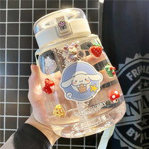 1300ml large capacity water cup female net red summer cute big belly kettle portable water bottle drinking reminder cup
