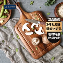 lcliving Thai acacia wood cutting fruit cutting board Kitchen auxiliary food board Bread board Steak cutting board Household cutting board