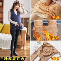 Pregnant women leggings plus velvet thickened outer wear spring pants women autumn and winter 2021 New foot pregnant women winter
