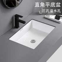 Right-angle flat-bottomed basin wash basin ceramic embedded square toilet wash basin large capacity 24 inch 600