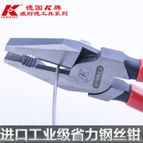 K brand imported quality wire pliers hardware tools labor-saving Tiger pliers flat pliers multifunctional universal electrical pliers