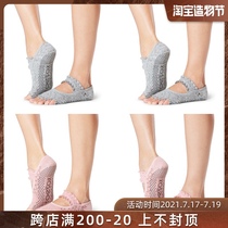 Toesox 2020 autumn and winter five-finger socks professional yoga dance socks Pilates non-slip womens socks