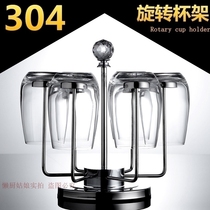 Upgraded 304 stainless steel Rotary Cup holder water cup set inverted rack home ceramic glass tea cup storage