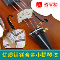 Aegean violin strings 4 4 3 4 1 2 1 4 1 8 Universal 4 wire strings GDAE strings