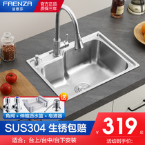 Farnsa Stainless Steel Sink Large Single Tank Dishwashing Tank Kitchen Home Washing pool 304 stretch slot onstage basin