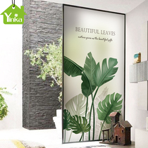 Custom glass stickers Translucent opaque Bathroom balcony Window shading free glue matte film Office