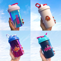 Knottland shake cup Small milkshake cup Fitness woman portable scale protein shake powder cup Sports water cup Rainbow cup