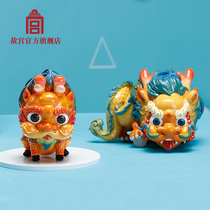 Forbidden City Forbidden City Xiangrui Long Qilin ornaments birthday gifts Palace Museum official flagship store