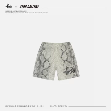 stussy短裤蛇纹-stussy短裤蛇纹促销价格、stussy短裤蛇纹品牌- 淘宝