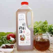 Wang Zhihes eight years of aging special cooking wine 1 18L * 1 bottle of Jiezhihe