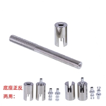 Special tools for scaffolding nails Bile machine scaffolding strip stamping tools M3 rivet corns scaffolding fixed stamping tools