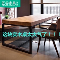 Nordic large industrial wind loft solid wood conference table long table simple modern desk long table training table