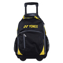 YONEX Yonex childrens badminton bag backpack yy student bag BAG715 trolley case