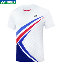 Official YONEX YONEX Badminton Clothes for men and women T-shirts 110502BCR 210502BCR