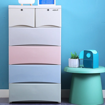 Thickened plastic drawer storage cabinet multi-layer household clothes lockers baby baby childrens wardrobe chest chest