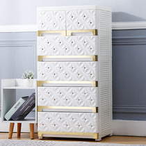European-style large 60 65-face wide storage cabinet drawer type 50cm storage cabinet household plastic savings finishing box