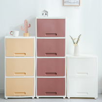 Flip cover multi-layer storage cabinet large capacity household storage box childrens toy finishing box kitchen bucket storage rack