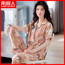 Pure cotton pajamas womens senior sense of 2021 new spring and summer thin short-sleeved trousers womens printed home clothes NM