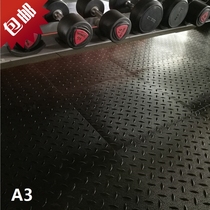 Steel plate grain PVC plastic floor Leather paste stone plastic Gym bar personality decoration Industrial windmill library Imitation steel