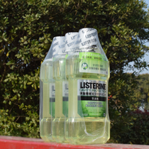 Listerine Green Tea Mouthwash Tooth Decay Protection 500ml Green Tea Essence expires in 2023