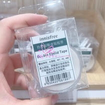 Domestic counter Innisfree Innisfree Lohas Beauty Tool Invisible Double eyelid Tape stickers 440 stickers