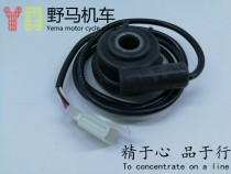 Motorcycle accessories Jin Jiebao carving Xinling small monkey instrument counter mileage tooth sensor