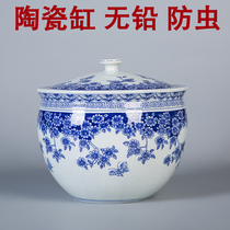 Jingdezhen ceramic rice jar rice barrel blue and white storage jar pickled vegetable jar pickled meat water jar 10kg 20kg with lid
