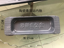 Ceramic Poison Bait Box Inside Swap Kits Pvc Material Plastic Bait Box Bait Case Ceramic Poison Bait house convenient and practical