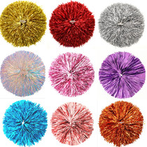 Cheerleaders Flower Ball Cheerleading Team Hand Flower Dance Performance Props Square Dance Color Ball Matte Dance Hand Flower Ball