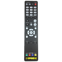 Dragon AVR2313 AVR-2113 X2000 RC-1167 RC-1183 blue AV Amplifier remote control