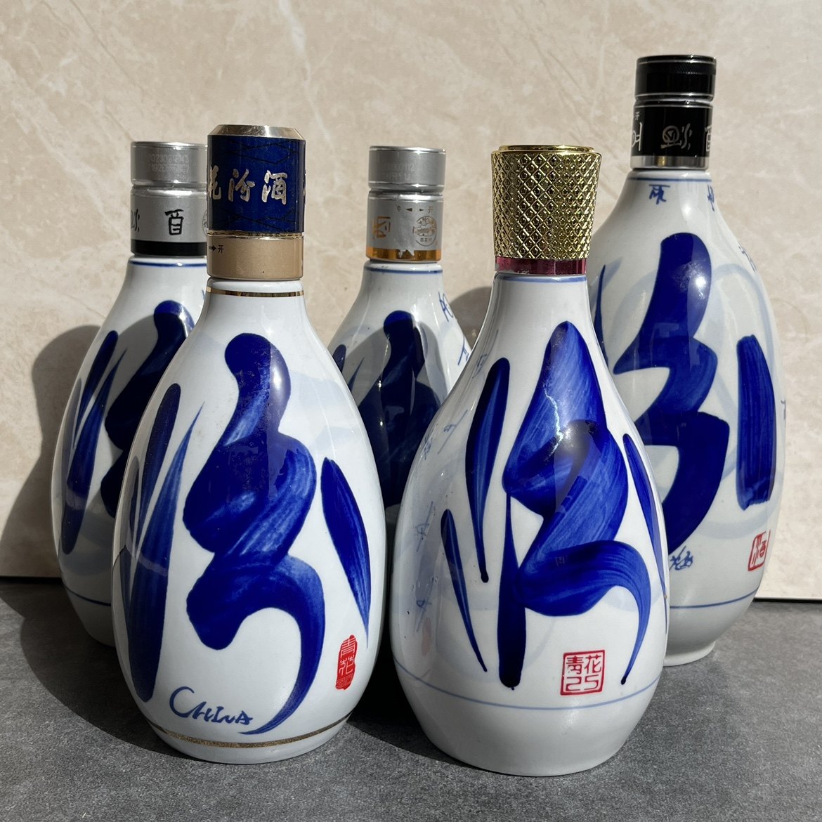 青花汾酒青花20-青花汾酒青花20促销价格、青花汾酒青花20品牌- 淘宝
