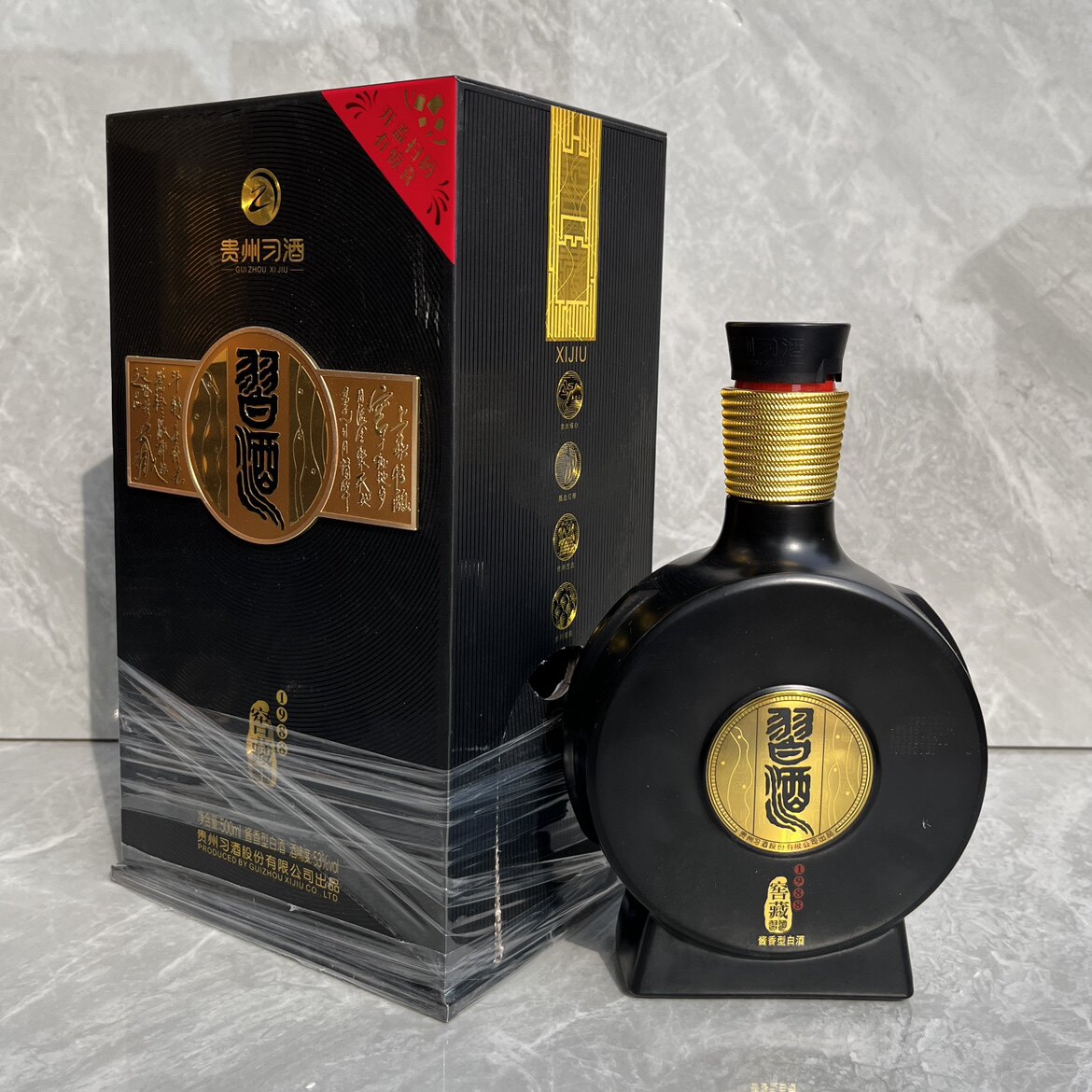 习酒窖藏1988-习酒窖藏1988促销价格、习酒窖藏1988品牌- 淘宝