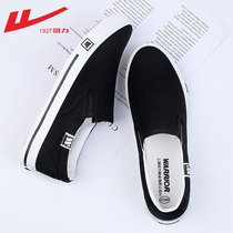 Huili official flagship store canvas shoes womens shoes summer breathable one pedal womens shoes lazy shoes old Beijing cloth shoes women