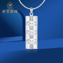 Treasure silver tower platinum pendant for men PT950 white gold pendant fashion generous necklace pendant for men
