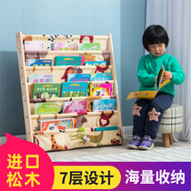 Childrens bookshelf picture book rack home landing small baby reading simple trapezoidal story bookshelf solid wood economy economy