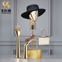 Found Gia hat jewelry bag clothing store decoration display display stand electroplating head model props fake hand model