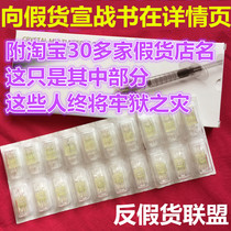 Full net low Crystal five-pin head hand Water Light needle 32G34g manual three needle 1mm1 5mm2mm