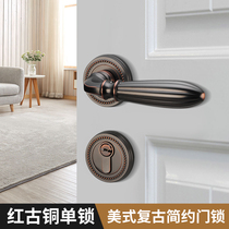  American door lock Indoor bedroom door lock three-piece modern simple light luxury universal solid wood mute split lock