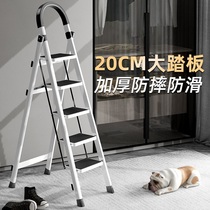 Household ladder telescopic engineering folding multifunctional lifting herringbone ladder indoor four-step five-step thickening dual-purpose ladder