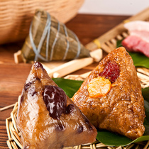 Zongzi fresh meat dumplings Jiaxing zongzi egg yolk meat dumplings Dragon Boat Festival specialty sweet rice dumplings honey dates bean paste dumplings group purchase wholesale