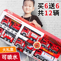 Large fire truck toy set Children can spray water ladder lifting sprinkler engineering car boys all kinds of cars