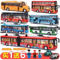 Childrens double decker bus toy car Boy School Bus Large double section Bus Bus Tram Alloy model