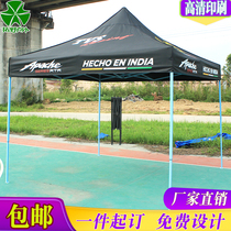 Custom promotion notice folding tent printed logo black outdoor stall activity awning promotion four-corner umbrella
