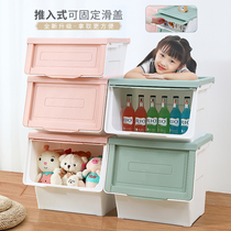 Youni front-opening childrens toy storage box basket transparent flip side opening finishing box storage cabinet snack storage box