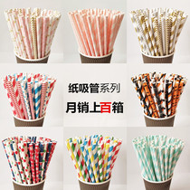 100 colored disposable paper straws Bar shop dessert table decoration props Creative party paper straws