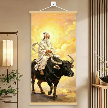 老子画像-老子画像促销价格、老子画像品牌- 淘宝